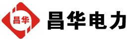 武进发电机出租,武进租赁发电机,武进发电车出租,武进发电机租赁公司-发电机出租租赁公司