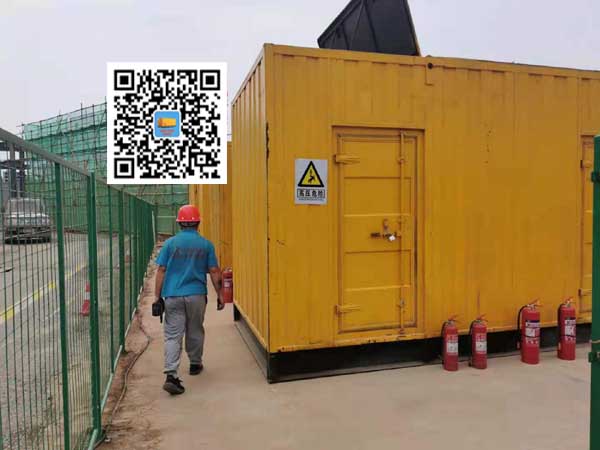 清城出租发电机常规保养内容