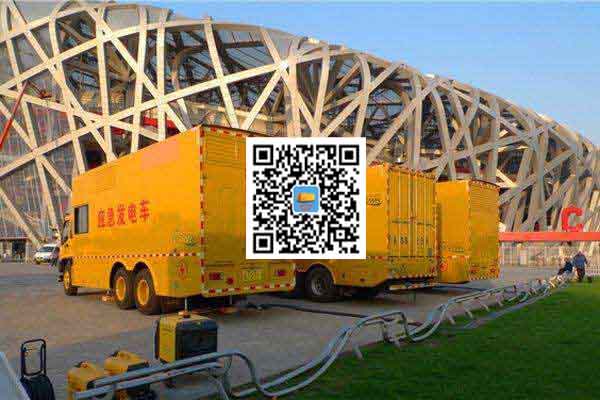 清城发电车出租-柴油发电机组并机控制问题