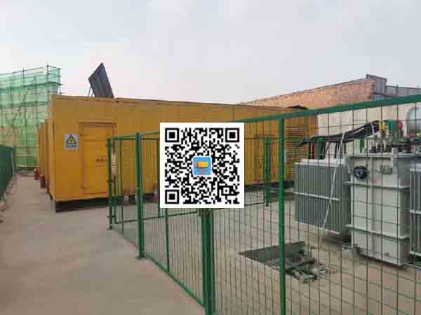 清城发电机组的社会应用有哪些